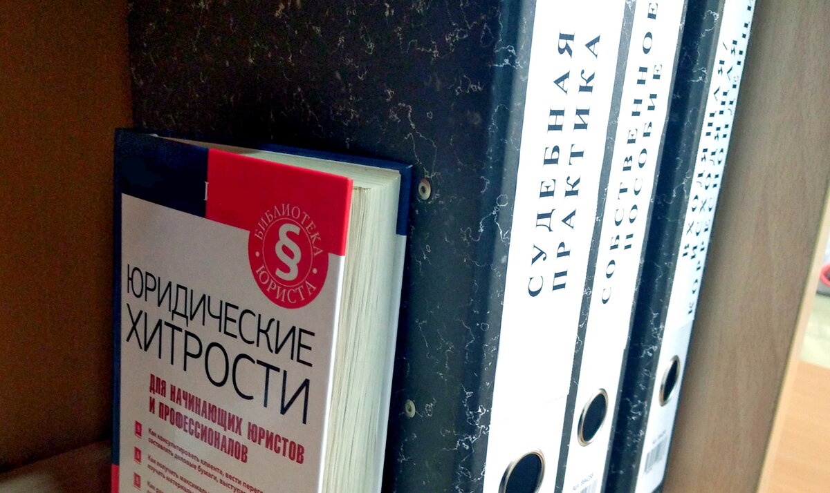 Всё сделано очень и очень по хитрому. Возвращать деньги просто так никто не собирается. Не для этого всё затевалось!