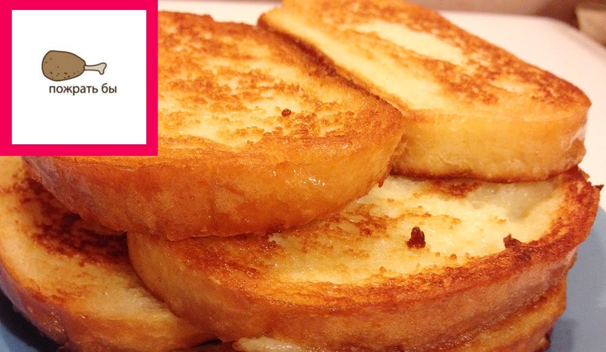 Приятного апп!)