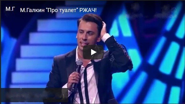 Источник: канал YouTube