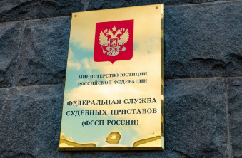 Источник фото depositphotos.com