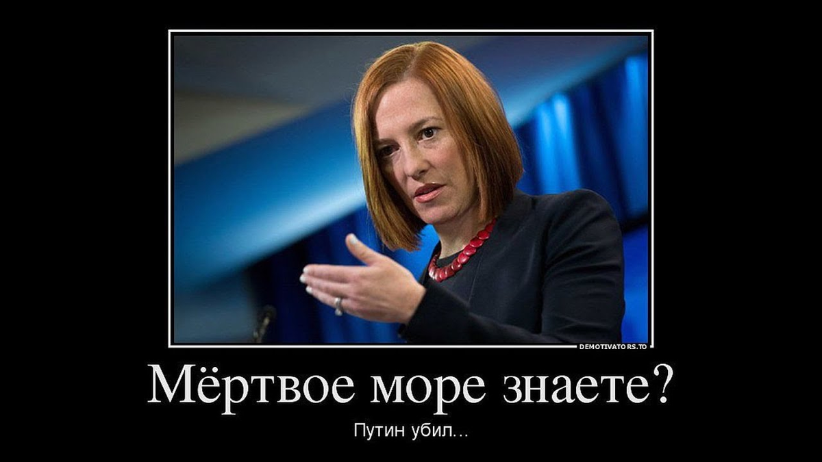 Знаменитый мем с просторов интернета, который видел почти каждый  