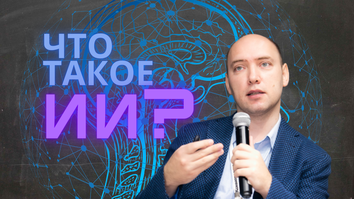 Источник: Личное фото