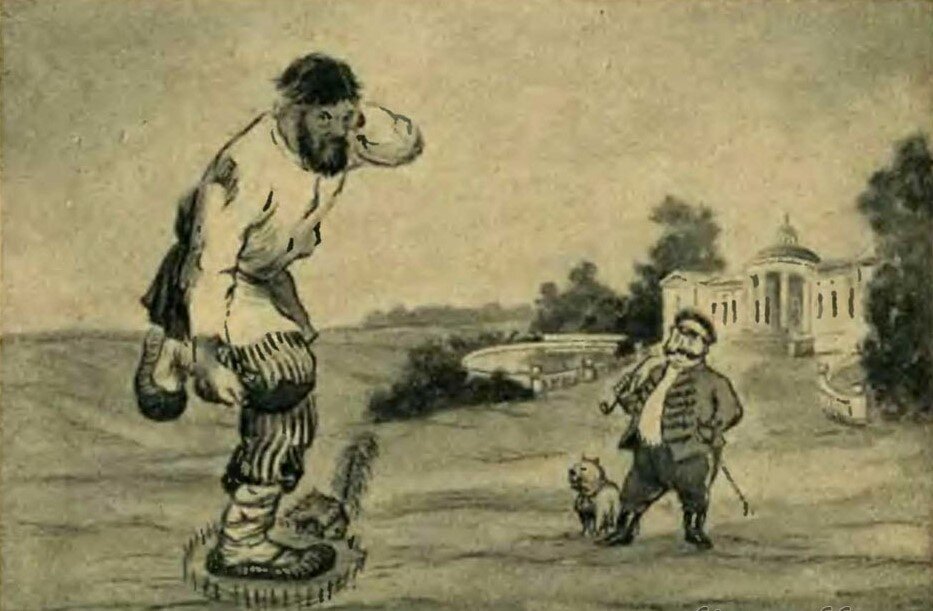 Фото из открытых источников