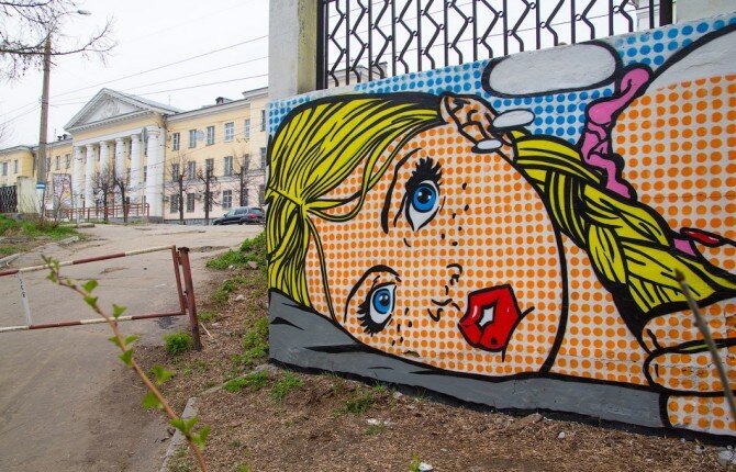 граффити на улицах Твери