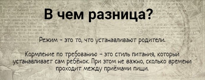 Почему бы не найти баланс и слушать голос здравого смысла, а не советы двух сторон?
