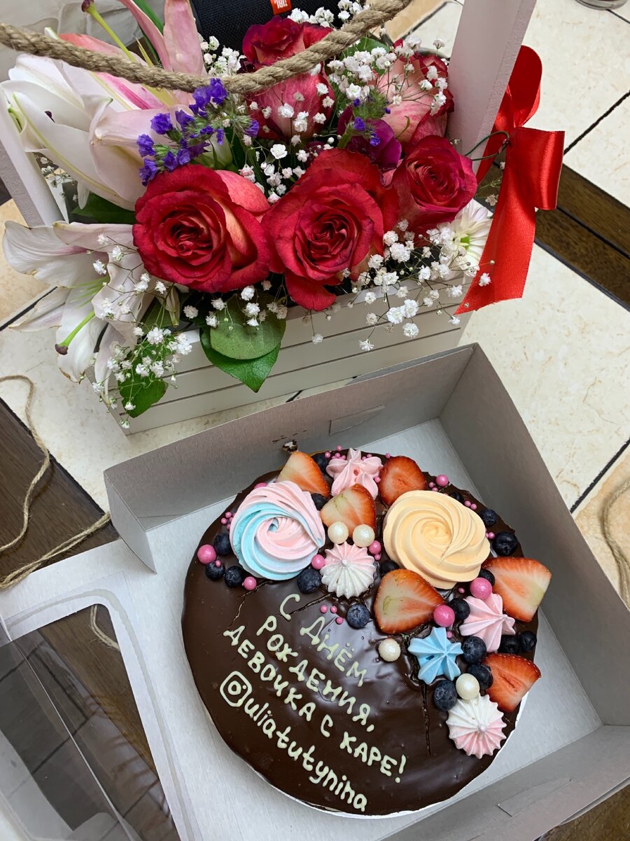 Мой личный бренд