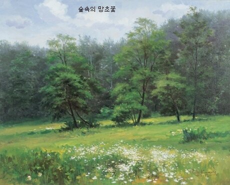 Живопись художника 