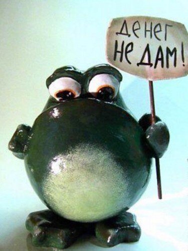 фото взято из открытого доступа