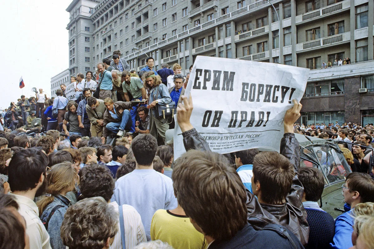 Август 1991 путч Москва за Ельцина. Августовский путч 1991 года Ельцин. Митинги за Ельцина 1991 год. Митинг против ГКЧП 1991.