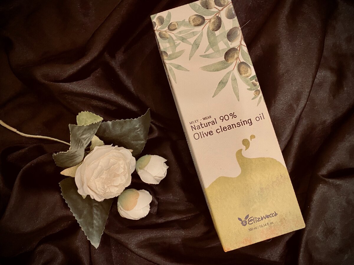 Elizavecca 90% Olive cleansing oil