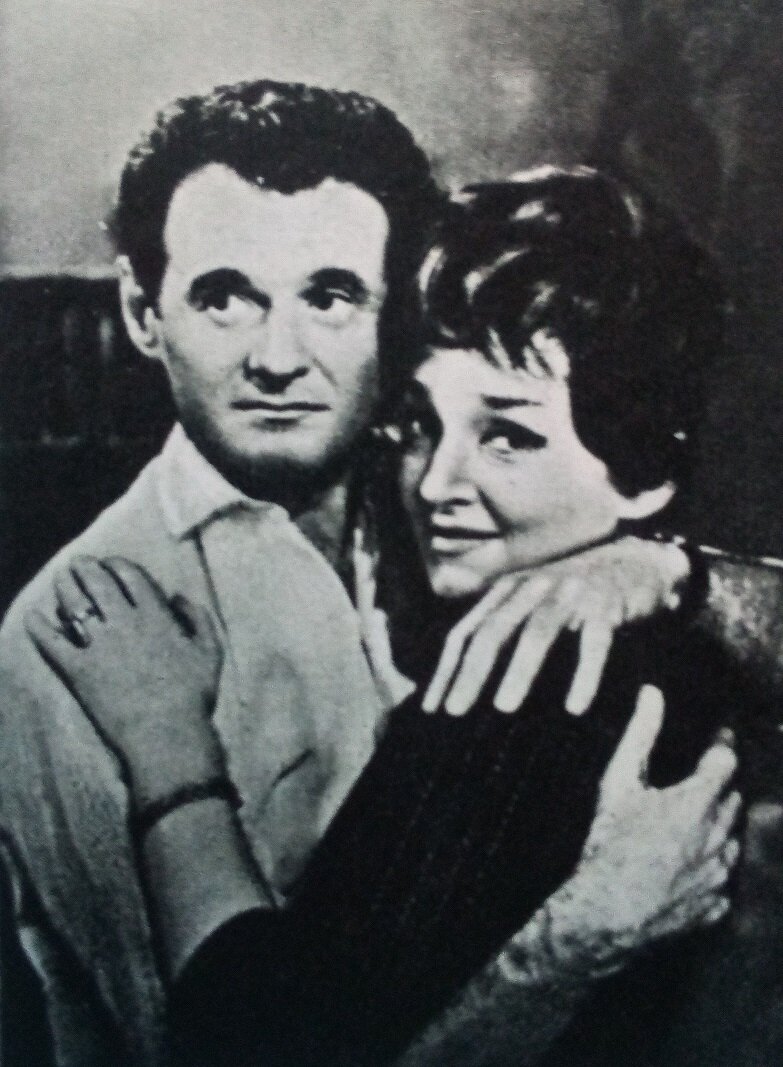 Беспокойная племянница - фильм