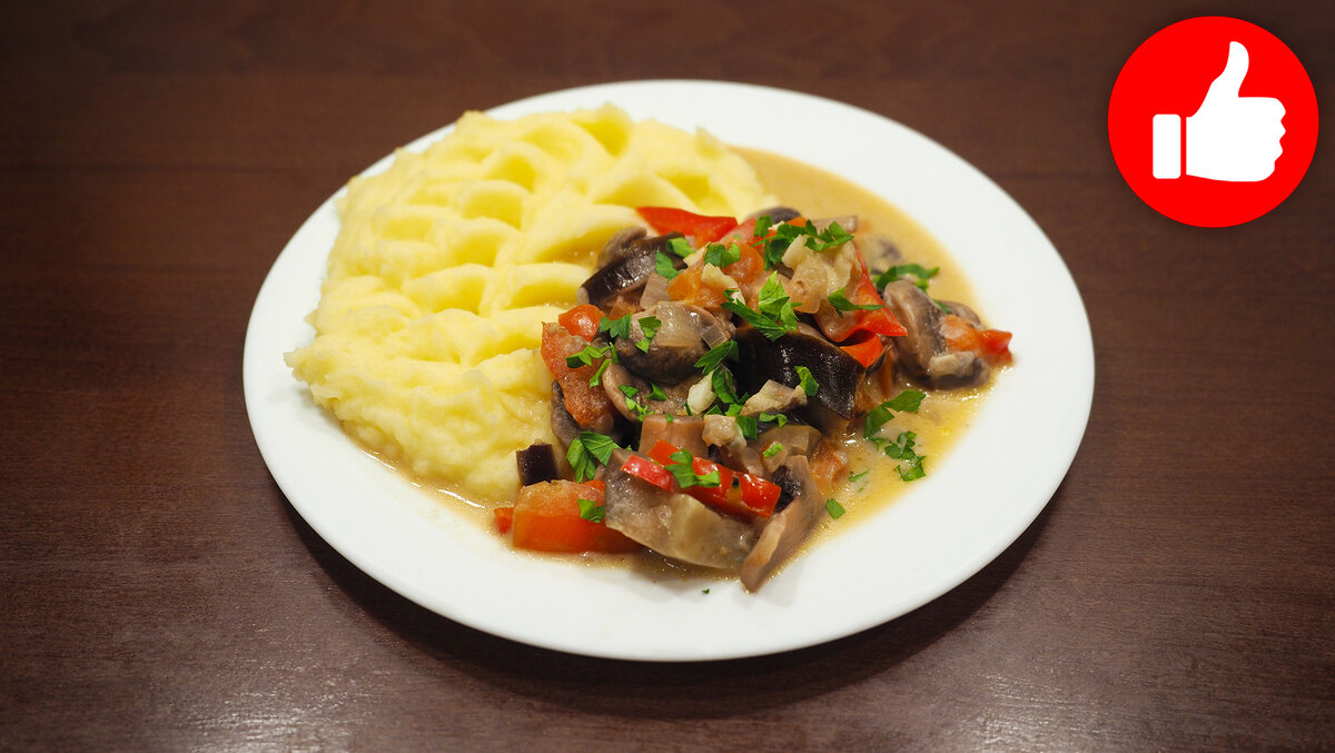 Рагу из баклажанов с грибами в мультиварке на обед или ужин