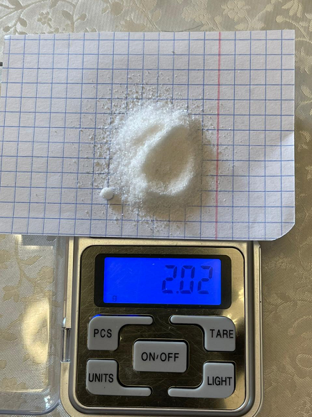 На 1 литр воды надо 2 г удобрения. Хорошо растворить и произвести корневую подкормку или по листу.