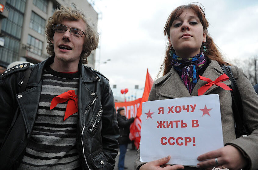 фото "Яндекс картинки"