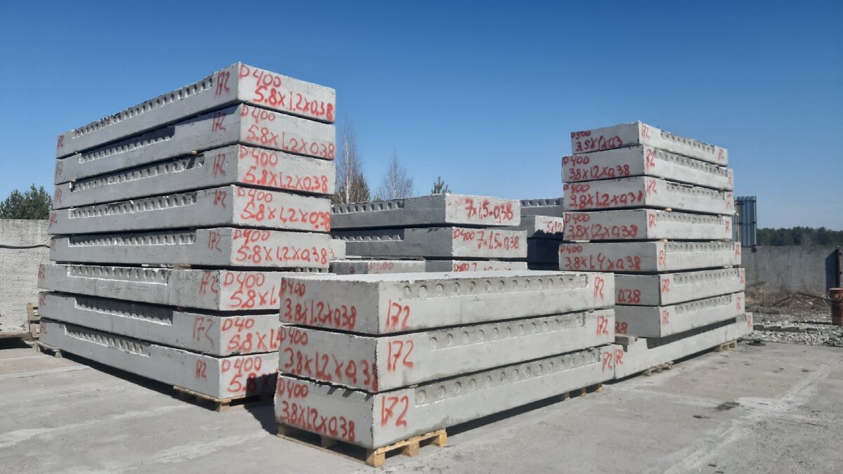 Плиты перекрытия полистиролбетонные