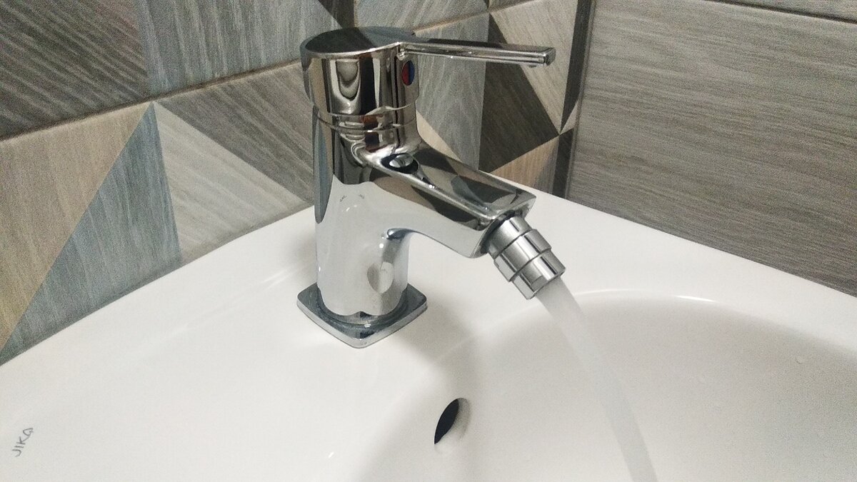 Смеситель для биде Logik Vidima