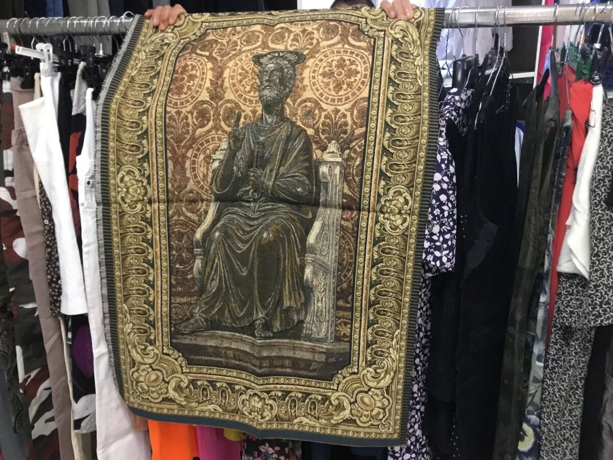Гобелен «Святой Пётр».