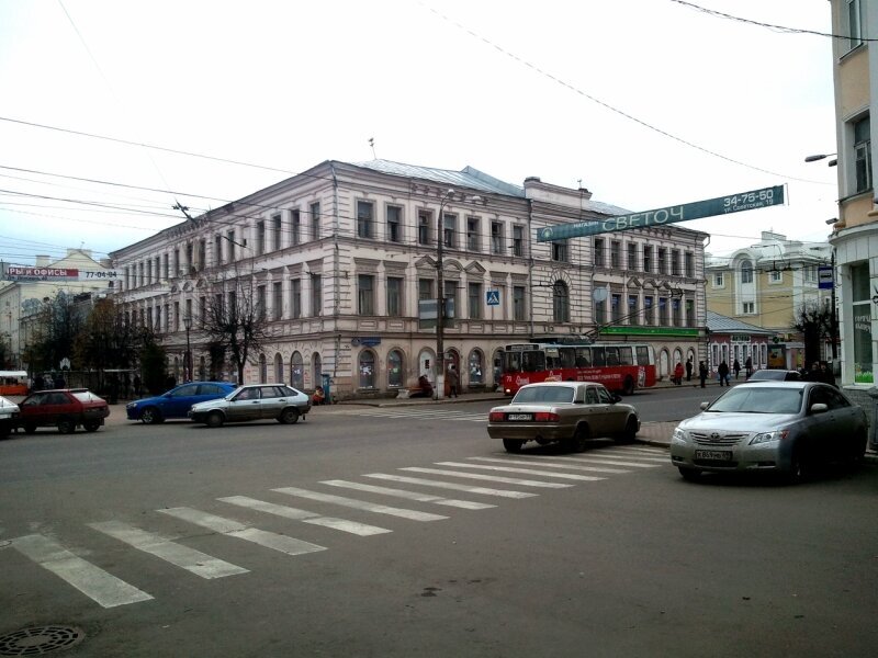 Тверь ул баррикадная. Новоторжская 12б Тверь. Новоторжская 13 Тверь. Гостиница Центральная Тверь. Исторические здания Твери.