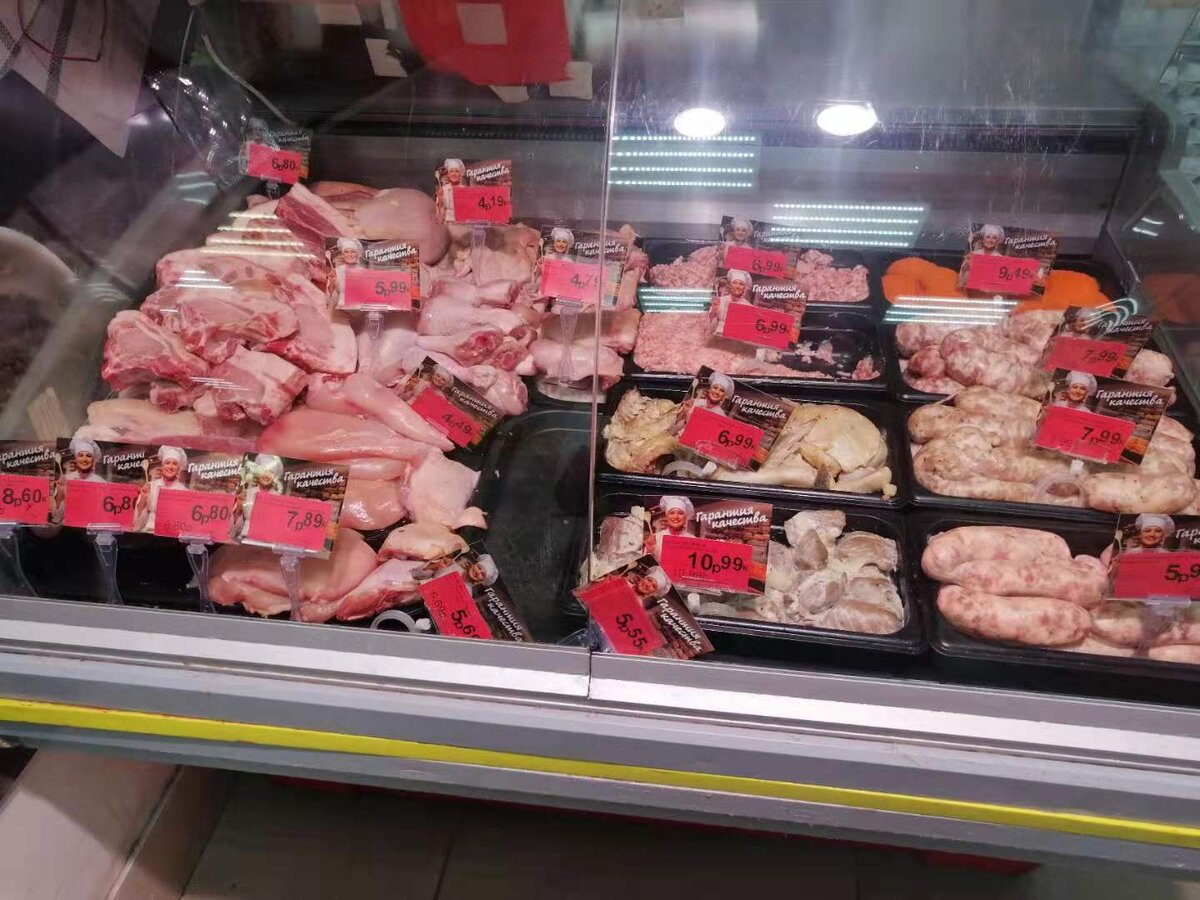 321,17 российских рублей за килограмм мяса для шашлыков
