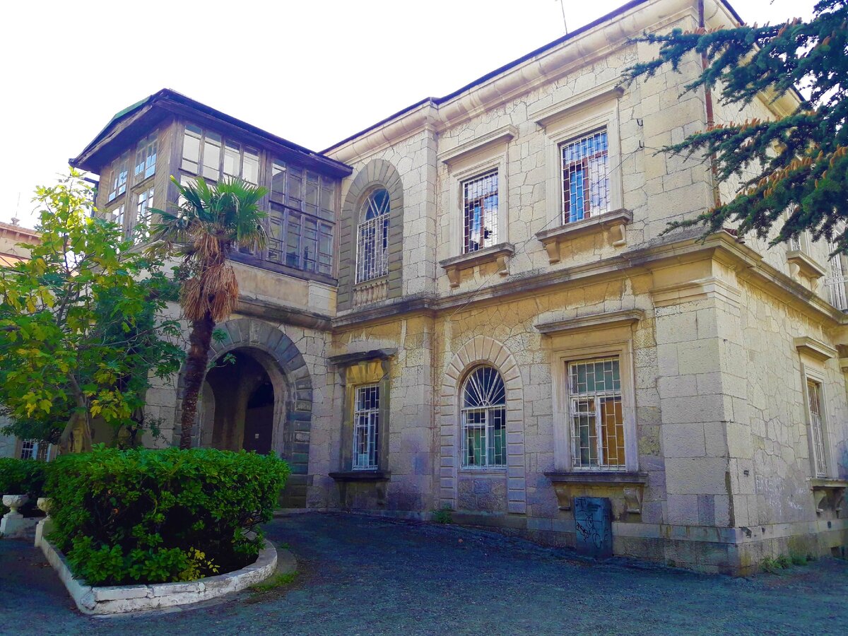 алупка санаторий