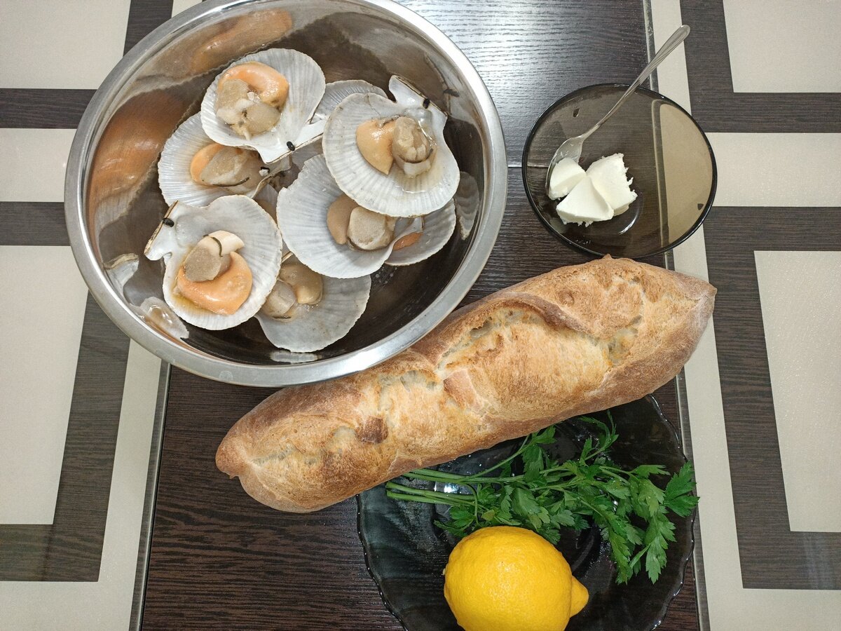 ингредиенты