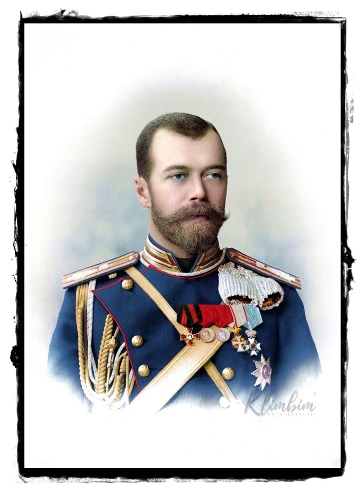 Царь Николай 2-й