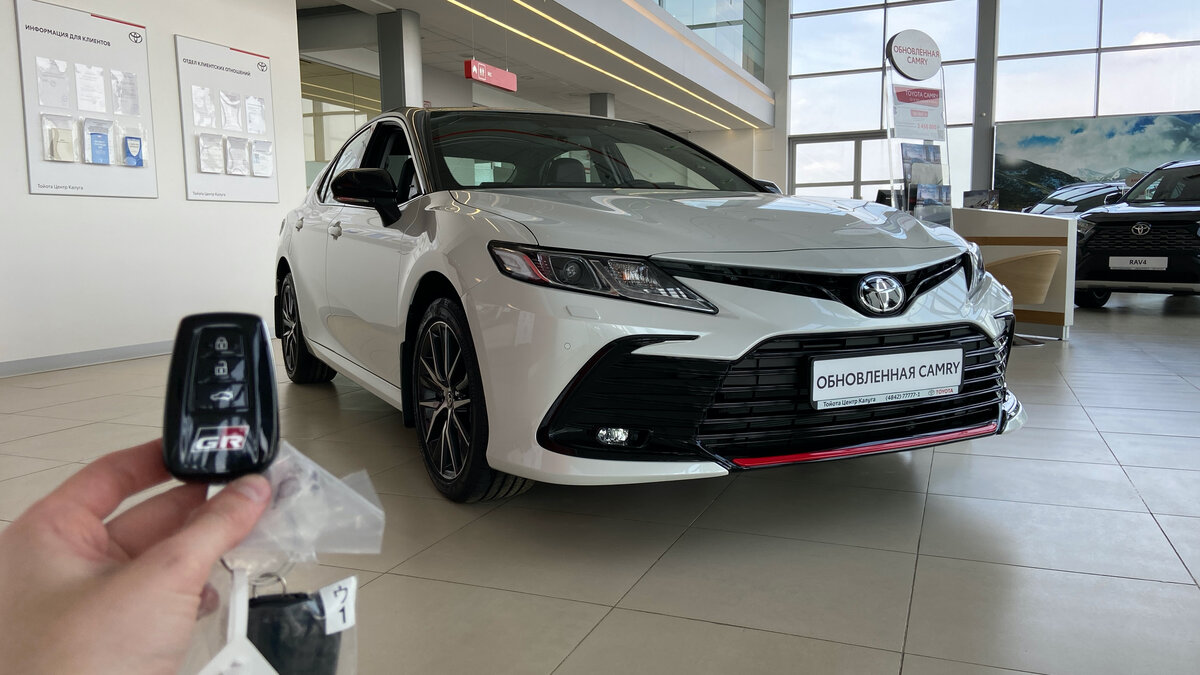 Camry gr sport