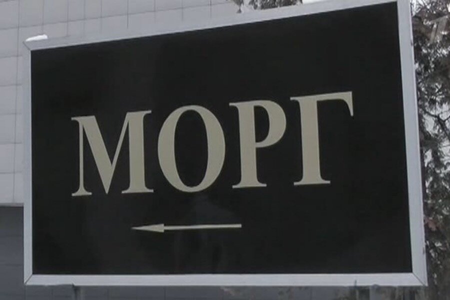 Фото из интернета 