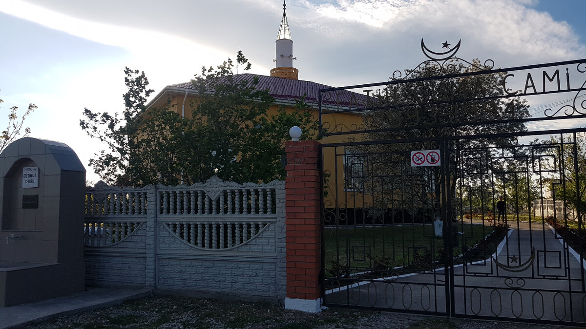 Мечеть в Золотом Поле.