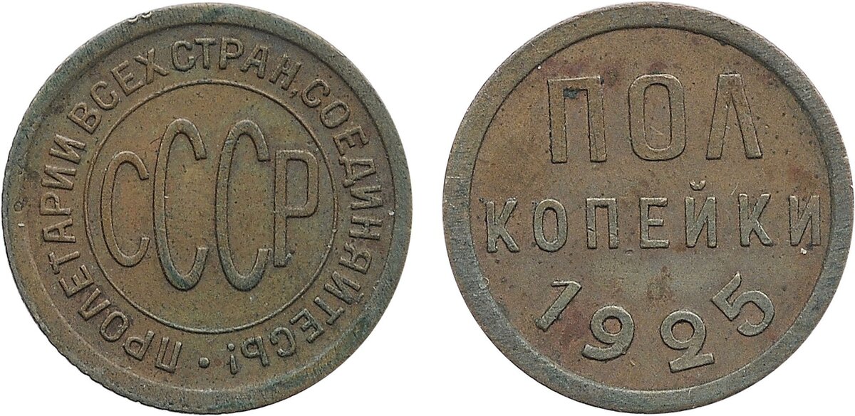 Фото взято с http://www.auction-imperia.ru/