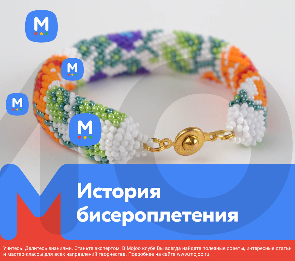Handmade & рукоделие - идеи для творчества | ВКонтакте