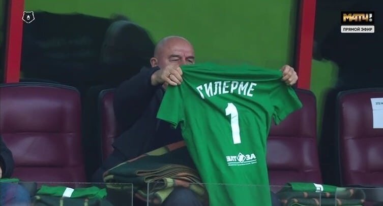 фото betonmobile