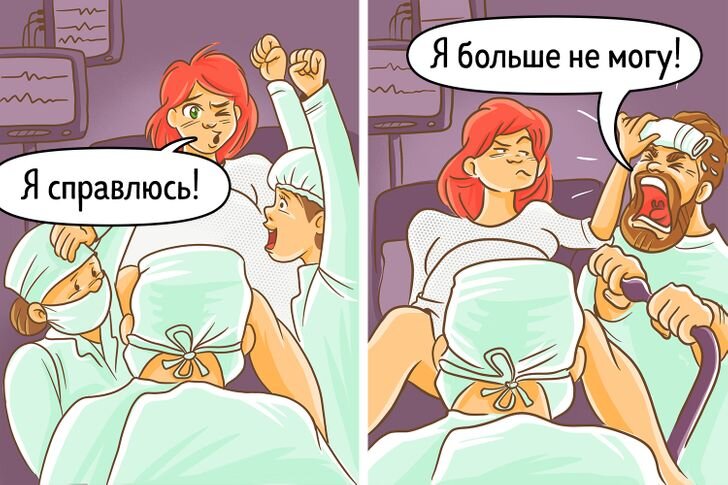 Яндекс картинки