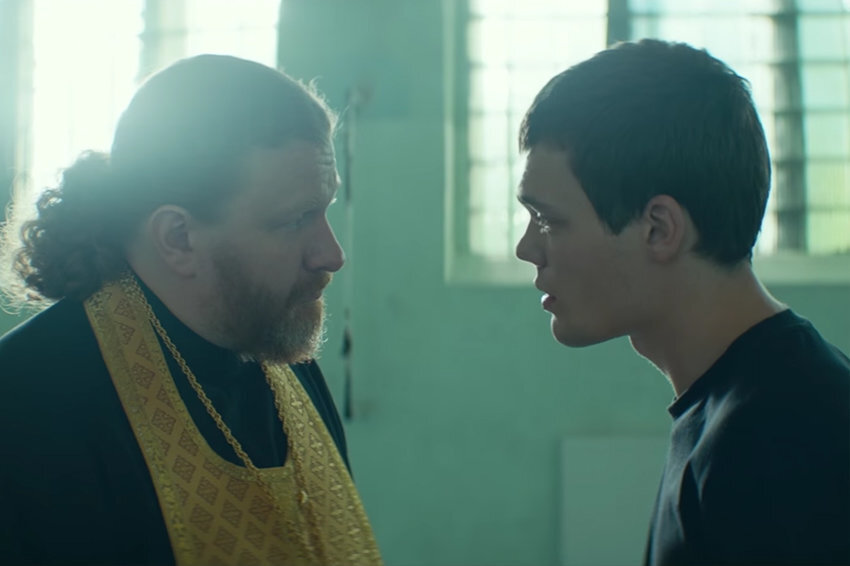 Кадр из фильма "Ученик"