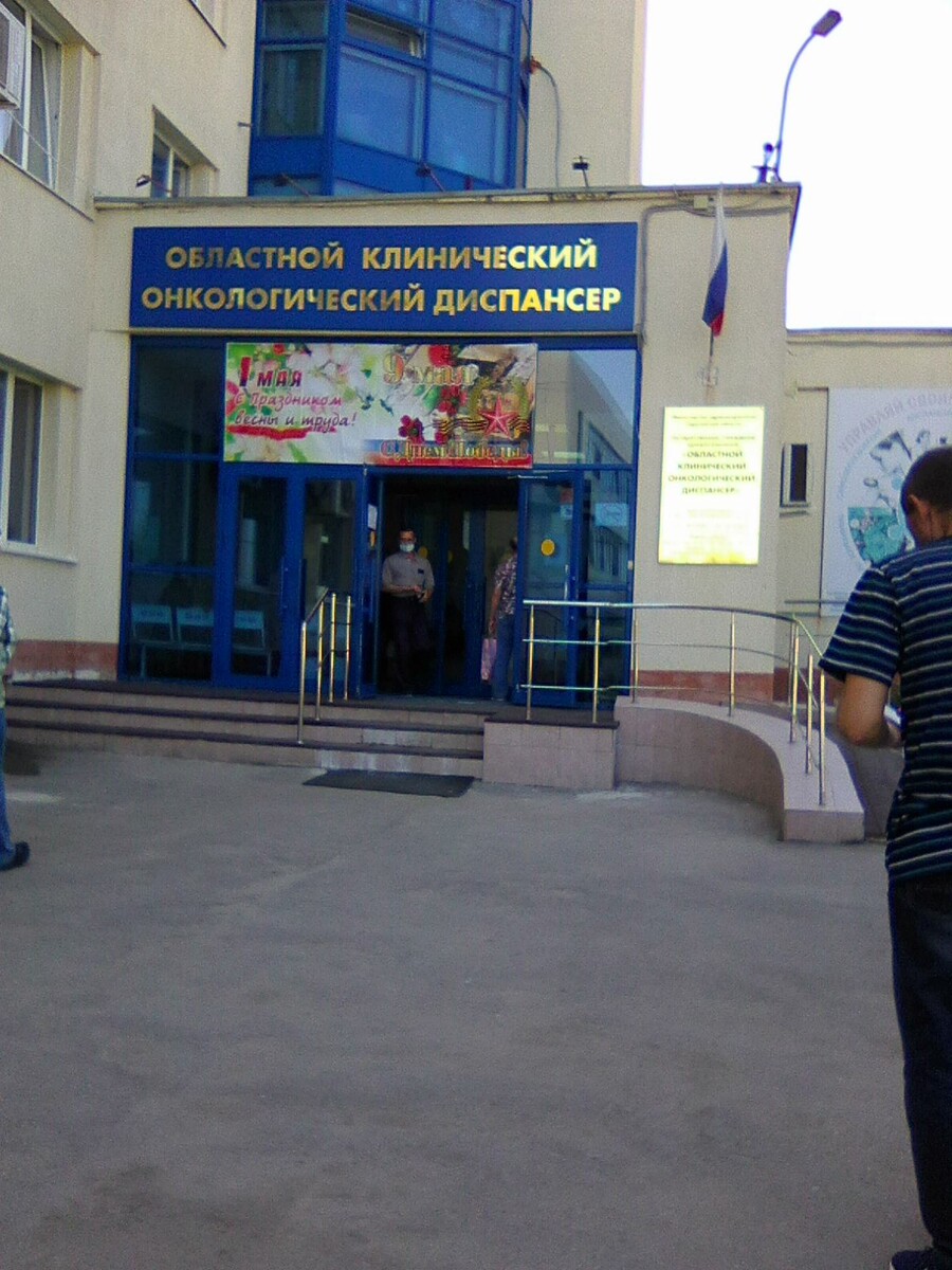 Для мужчин, их жен и не только......., почему для жен, просто мужчины в этом вопросе безо ответственны 