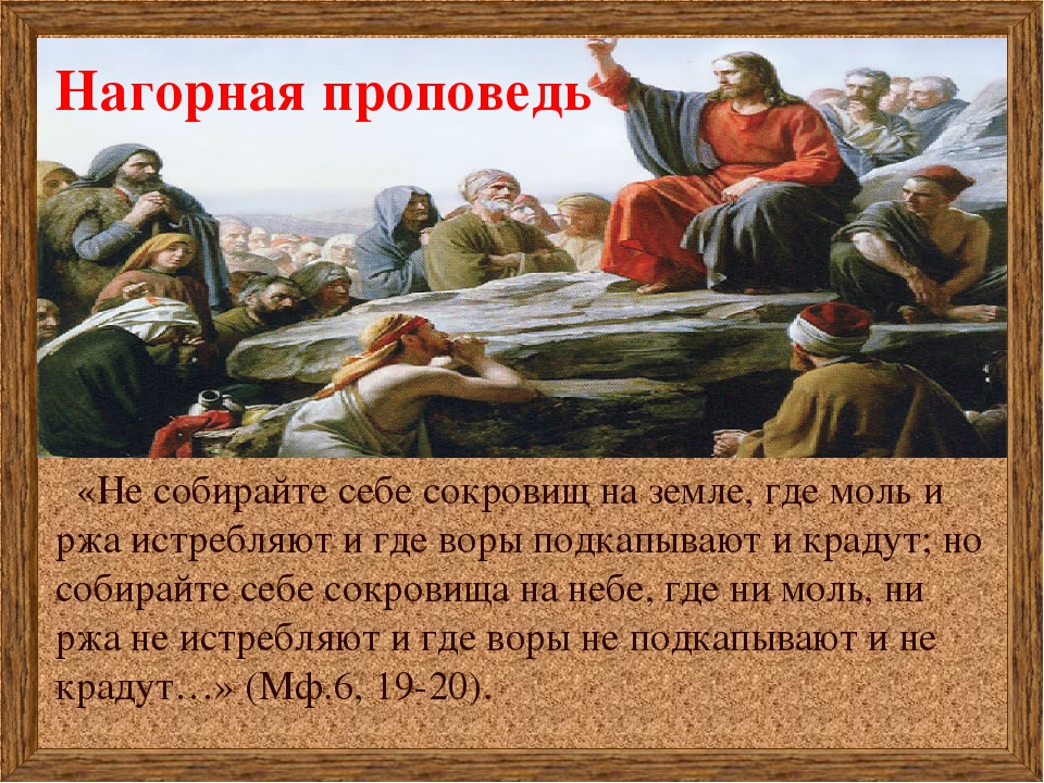 Кто к нам с мечом придет. Они пришли на земли к нам. Они пришли на земли к нам. Вася ложкин кгб. Кто к нам с мечом придет от меча и погибнет.