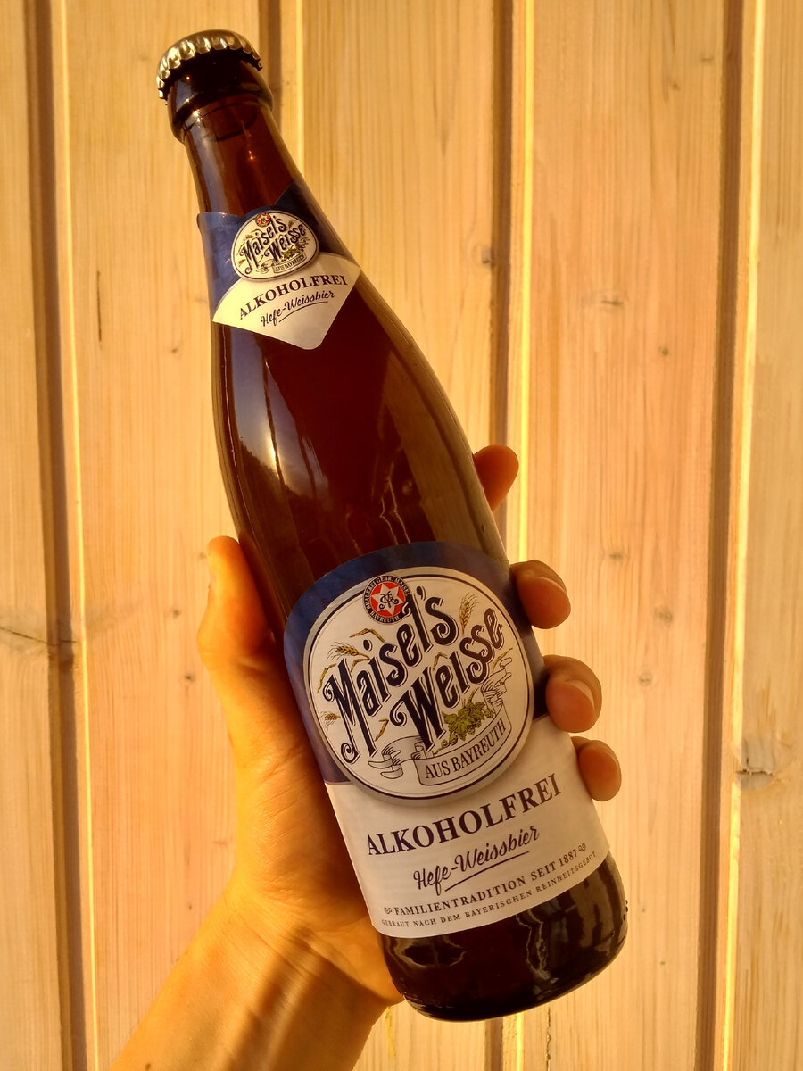 Бутылочка Maisel's Weisse ALKOHOLFREI объёмом честные 0,5 л 