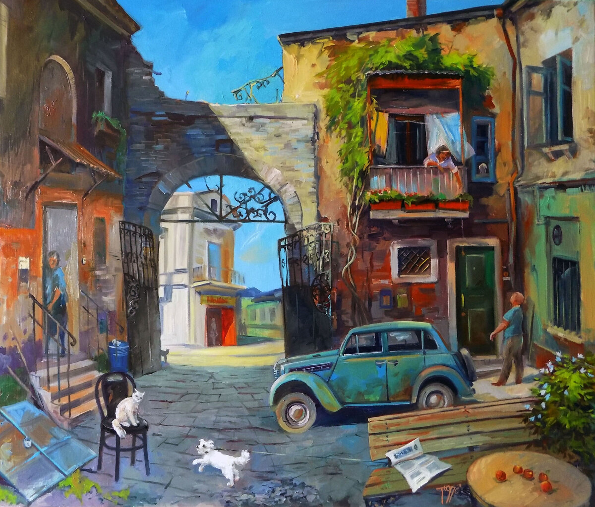 Художник Сергей Тюпо