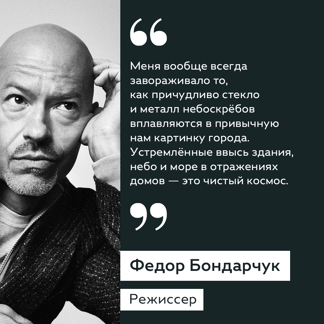 Фото: menside.ru