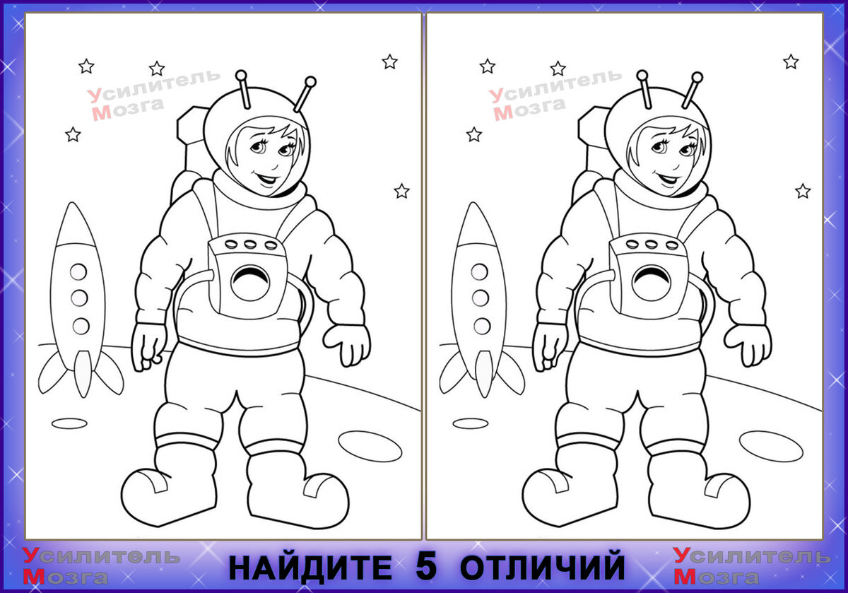 №1