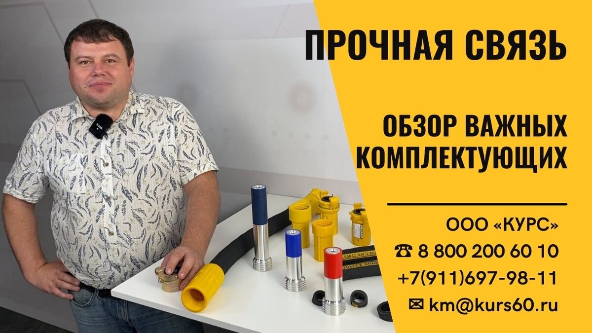 Мощный Пескоструй из газового баллона своими руками | МЕХВОД | Дзен