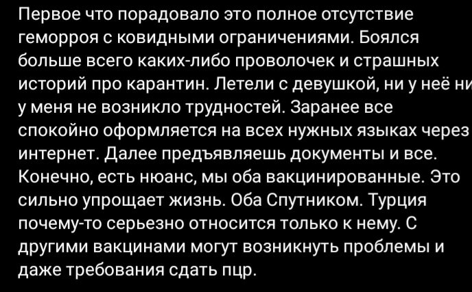 Влад Кадони. Источник: Instagram @domkadoni 