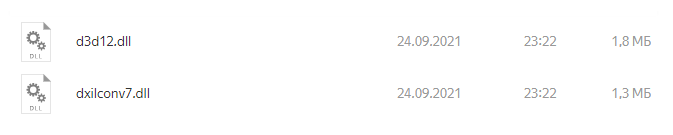 d3d12.dll и dxilconv7.dll позволят запустить Diablo II: Resurrected на Windows 7