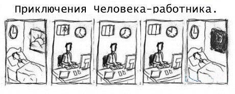 А летом море с отсыпанием в отеле и на пляже. Увлекательно!