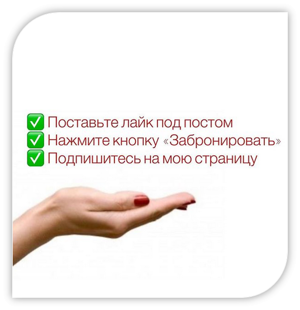 Анастасия Дубровская mypsydoc.ru консультация психолога