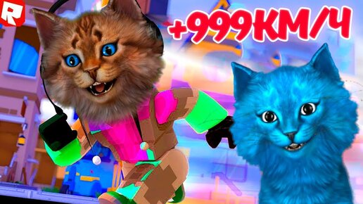 Картинки котенка лайка и котика игромана