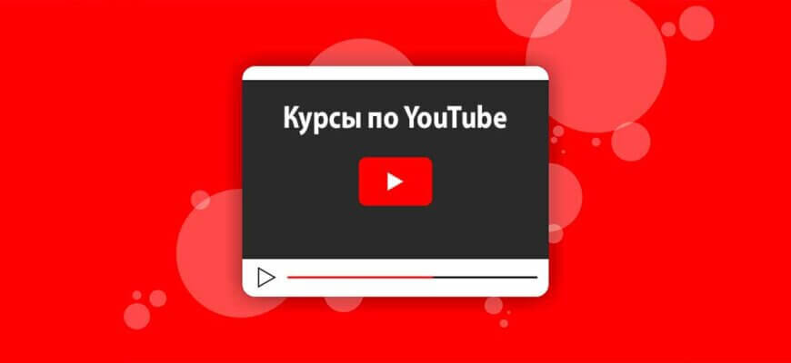 Лучшие видеокамеры для YouTube