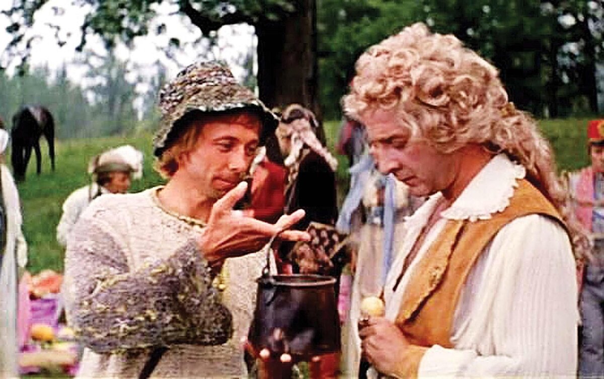 Кадр из советской кино-сказки об Иванушке