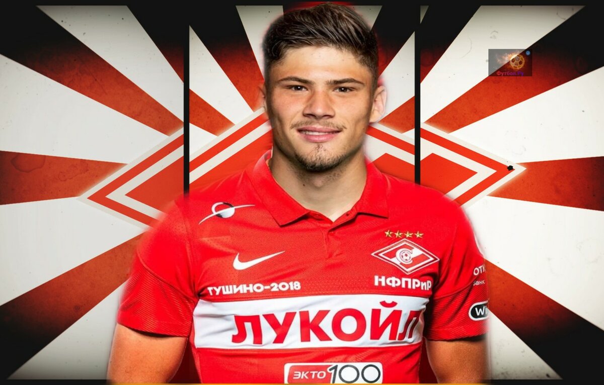 Леон Классен