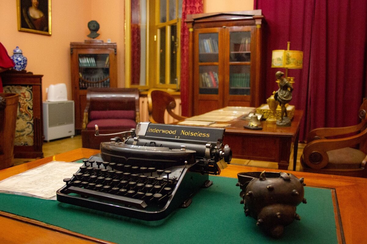 Дом-музей А.Н. Толстого